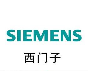 西安高低壓電氣設(shè)備