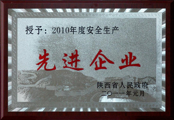 西安工業(yè)自動化設(shè)備成套